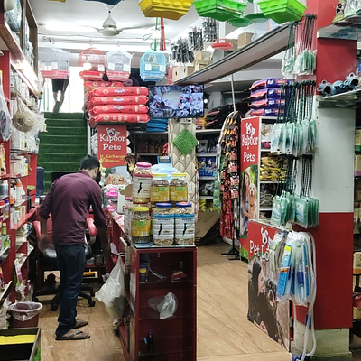 Kapoor Fish Point | Pet Shop Near Me | Pet Food Shop Near Me | Fish Aquarium Shop Near Me | Dog | Cat | Bird