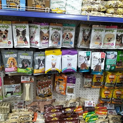 Pet's At Home