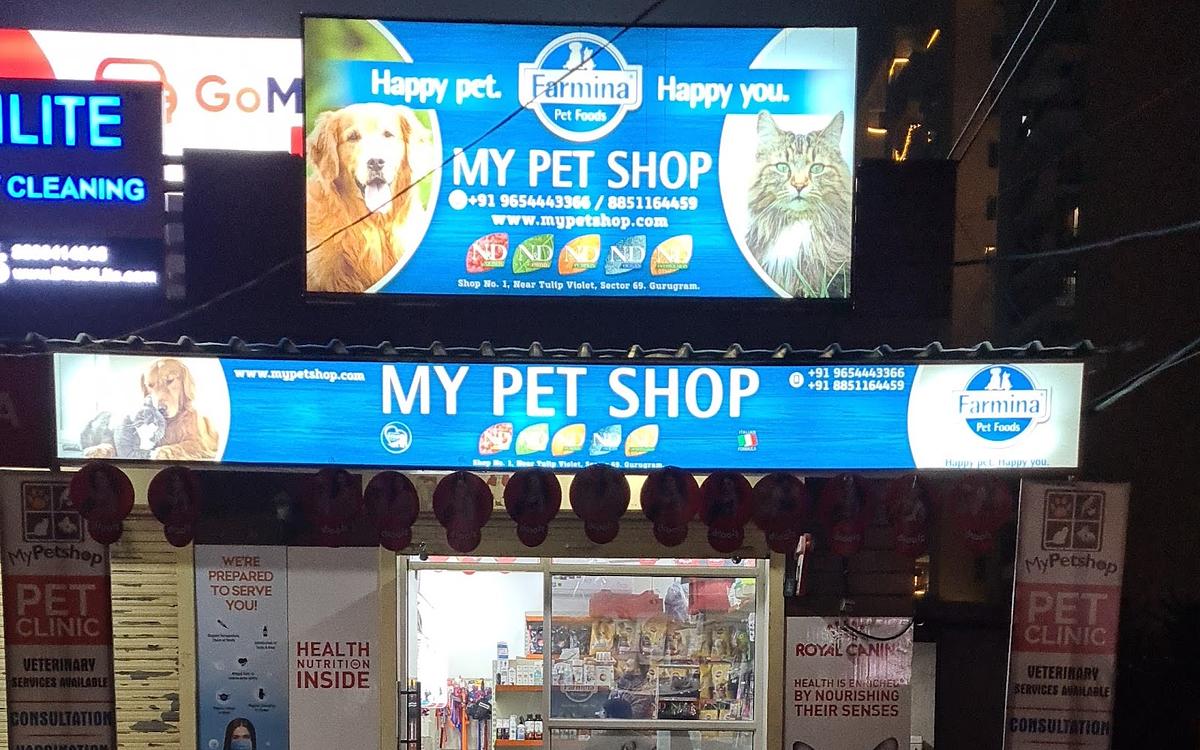 MY PET SHOP