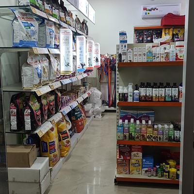 MY PET SHOP