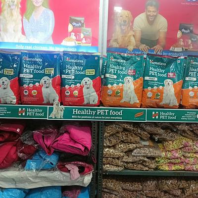Tulsi Pet Shop