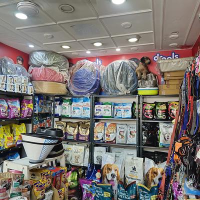 Vasant Pet Shop