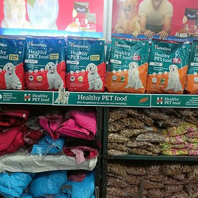 Tulsi Pet Shop