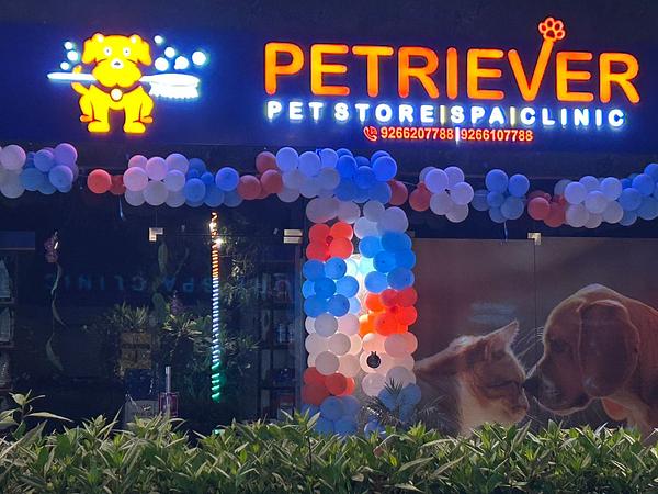 Petriever - Pet Clinic, Pet Grooming & Spa, Pet Store
